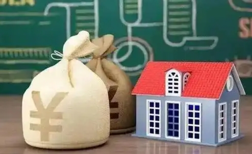 阿克苏五险一金指的哪些（请问五险一金是哪五险一金?）